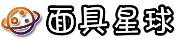 美人公园